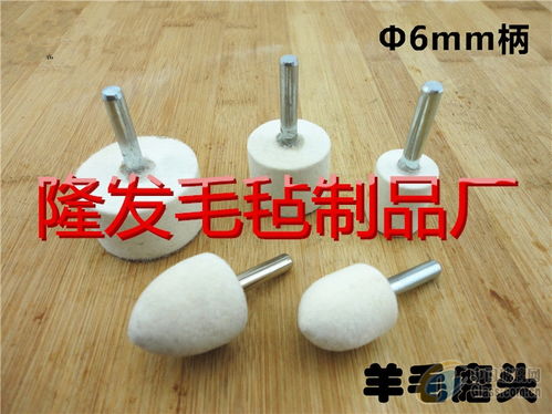 南宮市亞美拋光材料制品廠凈水劑制造報價及供應商詳情